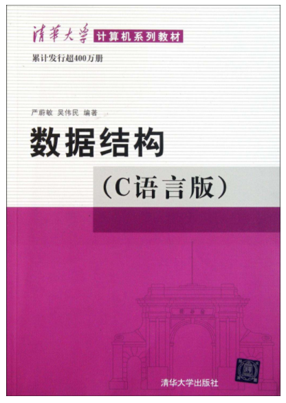 1531968036743.png